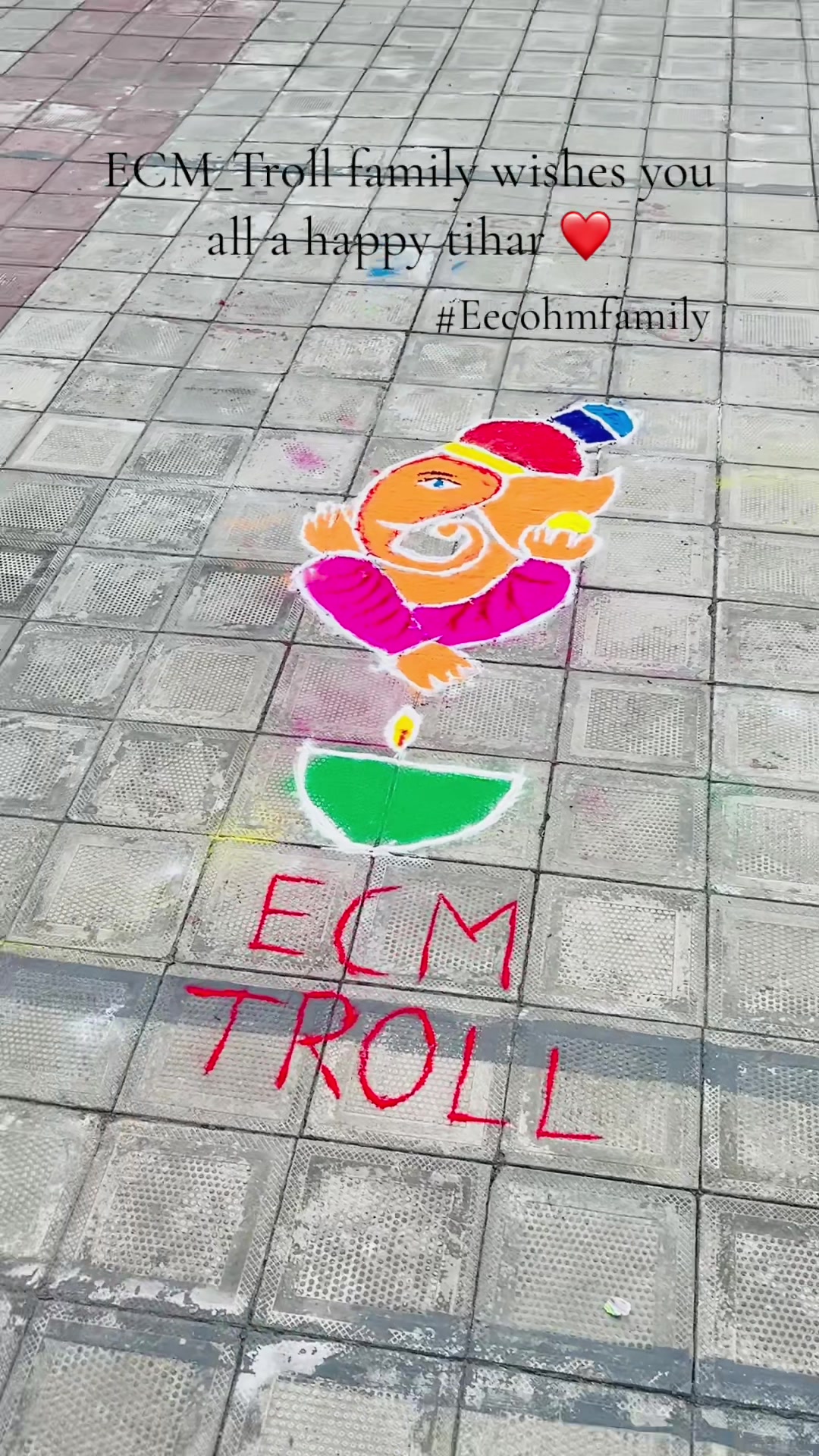 @ECM_troll