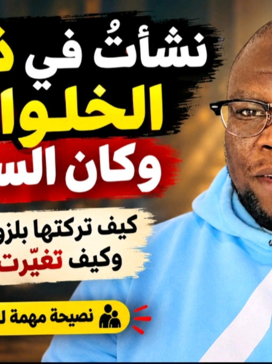 @Mohamed Ibrahim