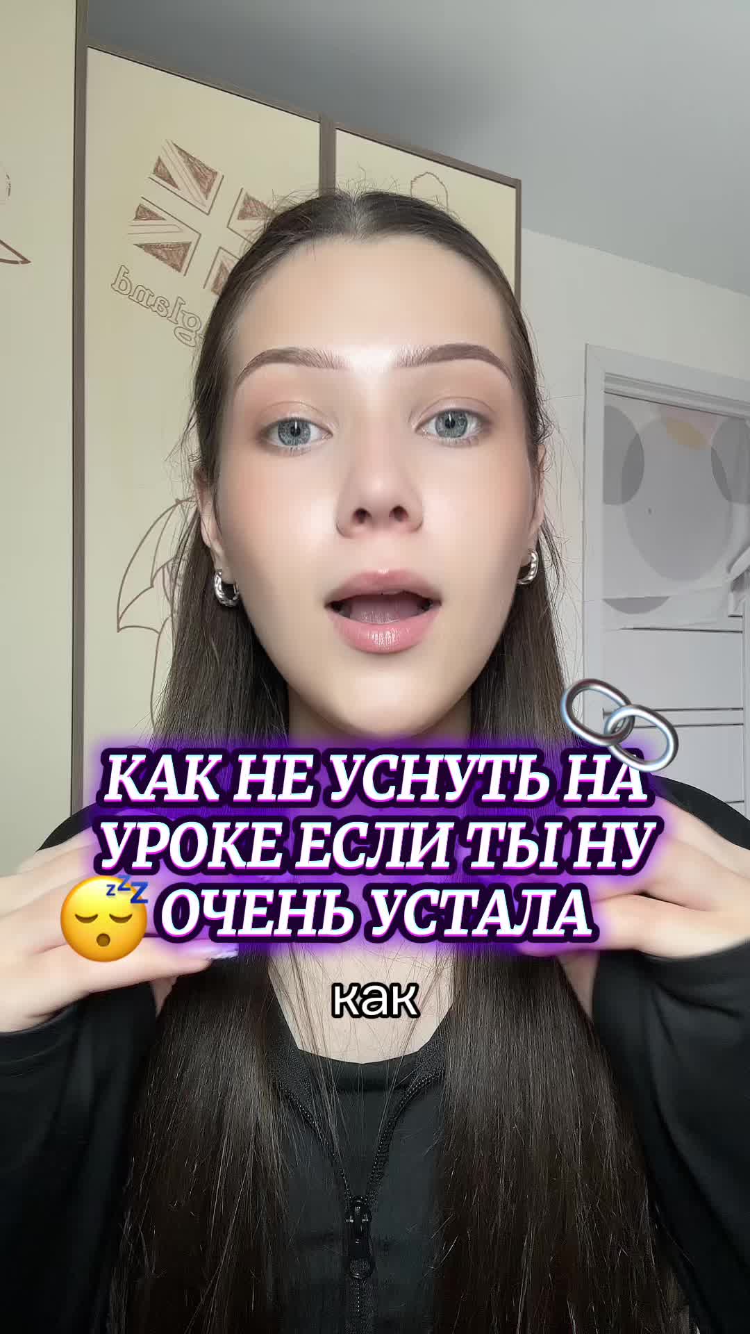 @ТГК: zlatusik_k