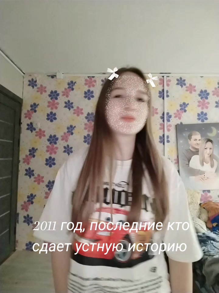 @kenvyx𐙚🫪