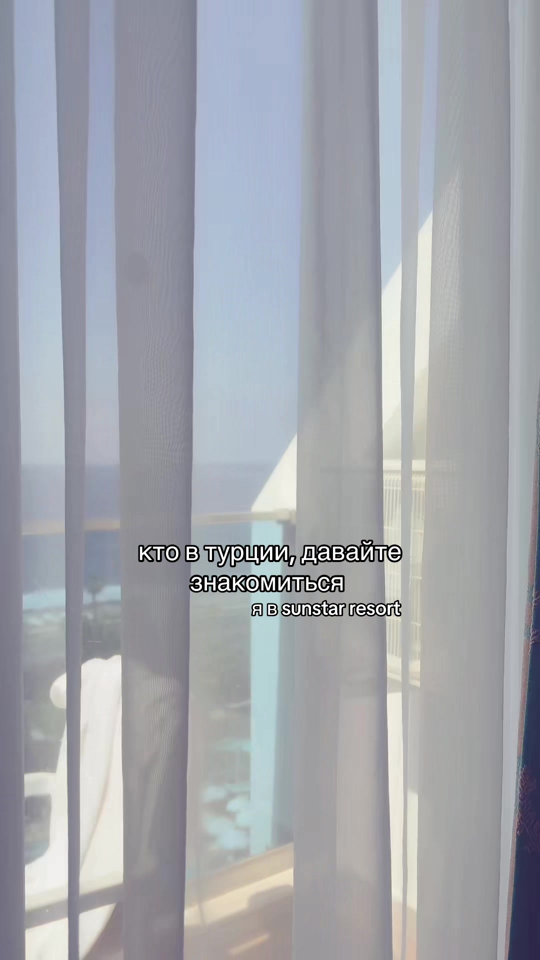 @evm&aacute;nova