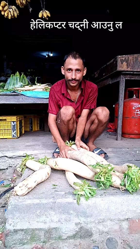 @Mamata Thapa