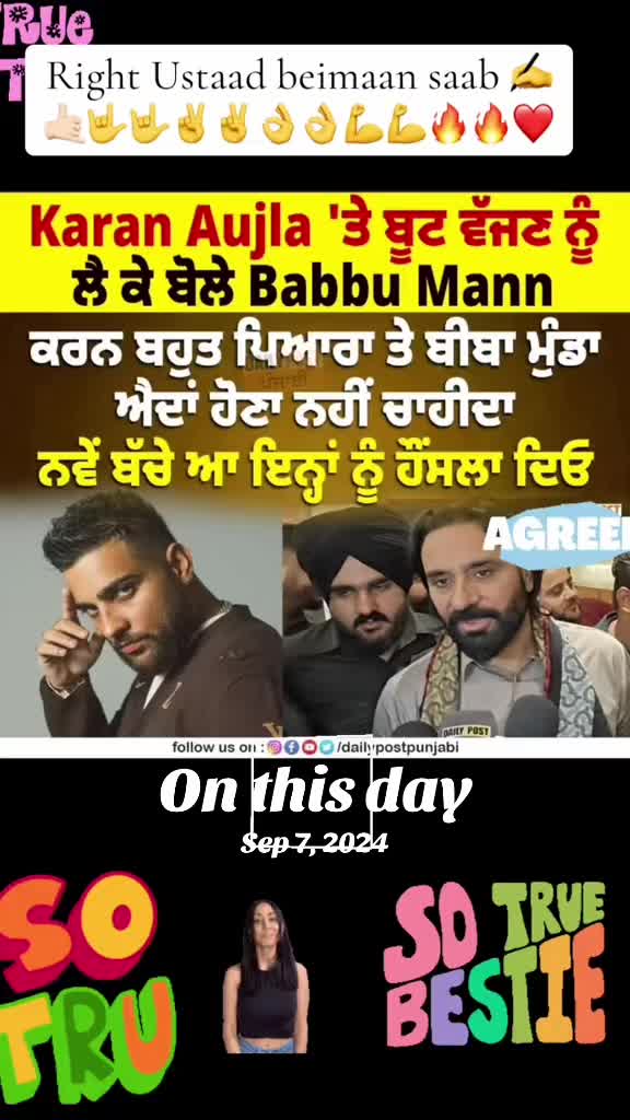 @@Sunnybrar012