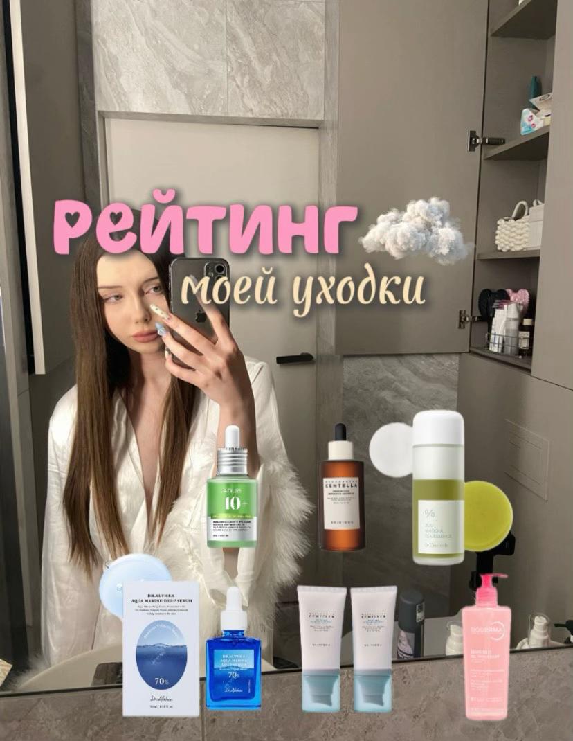 @тгк: кисани