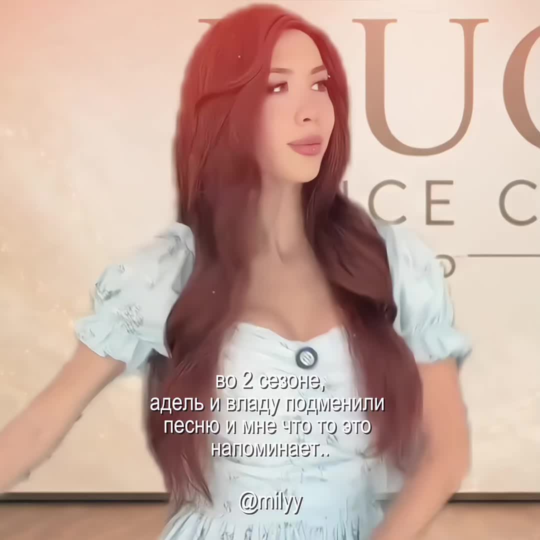 @миляяя