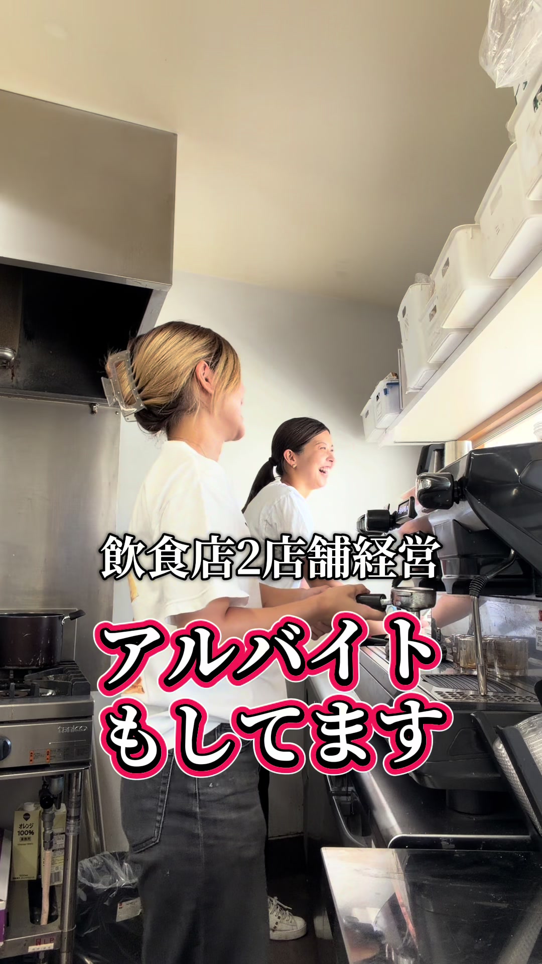 @AKARI