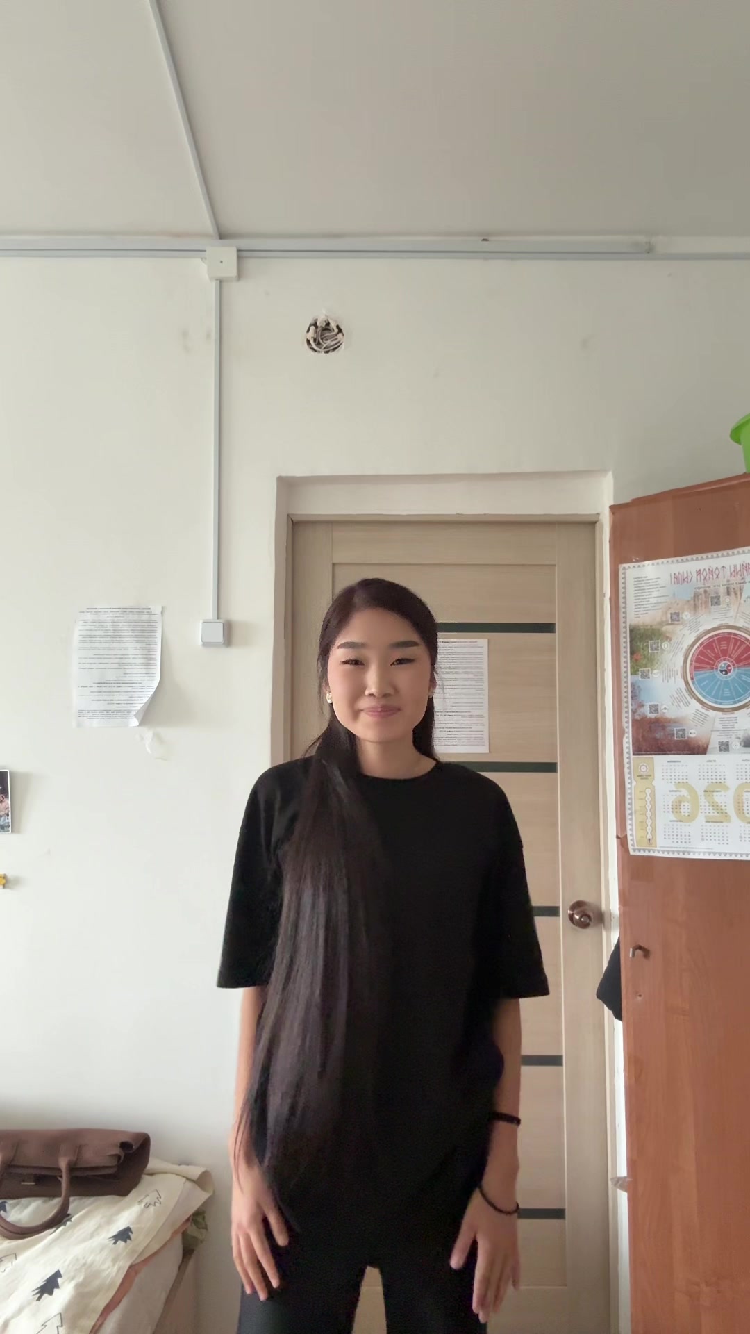 @корякина