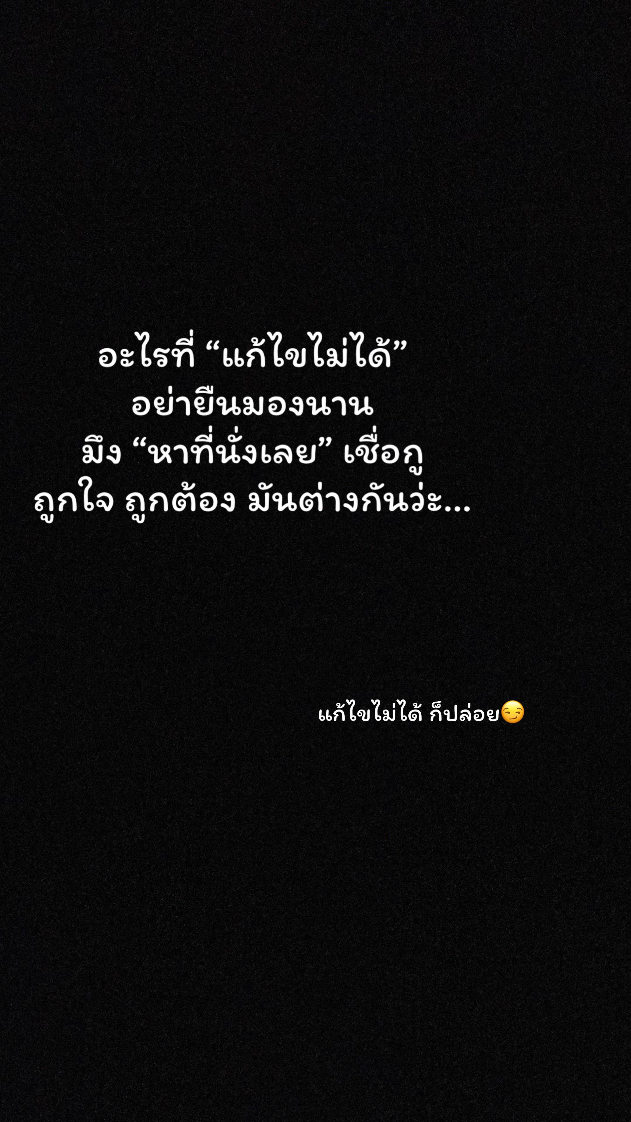 @alone_story237
