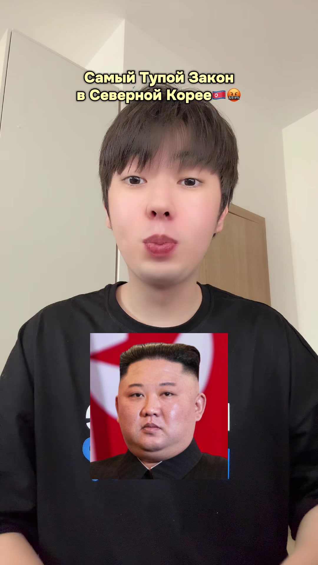 @тгк: сэджуминг