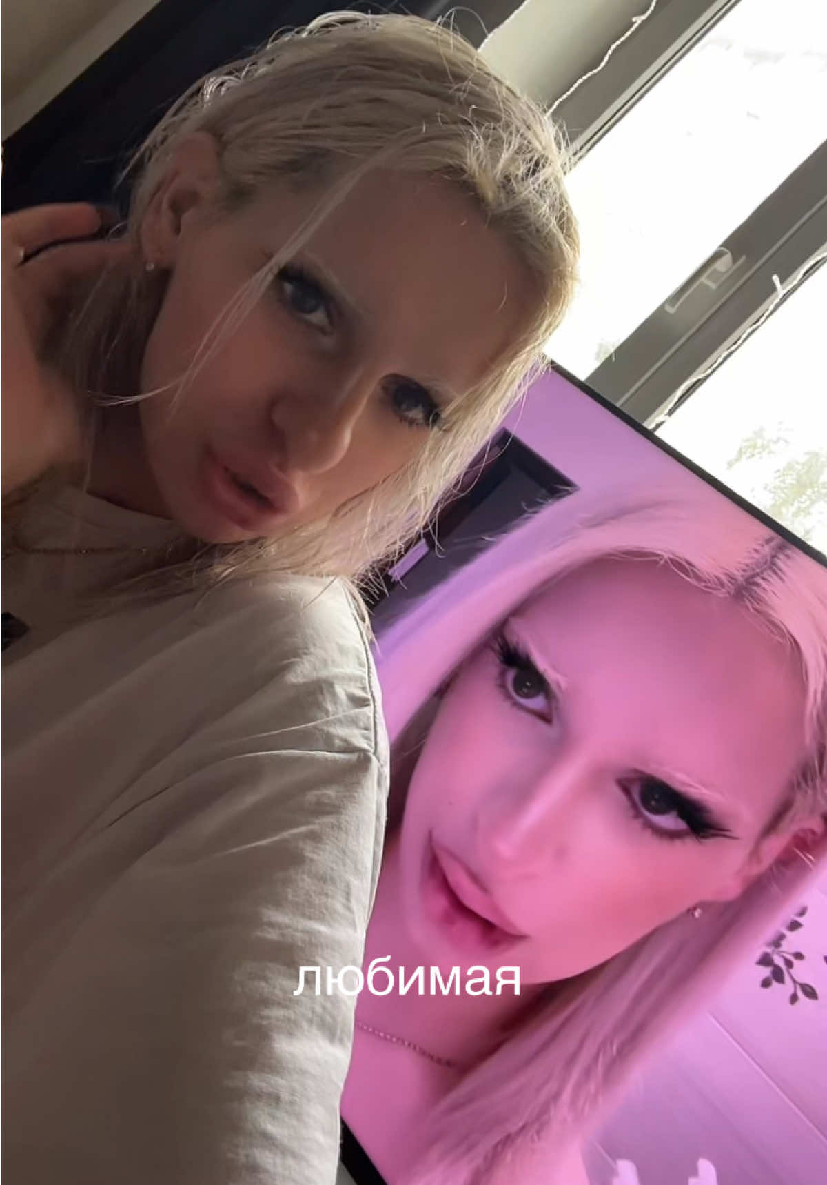 @SAVESOYAM