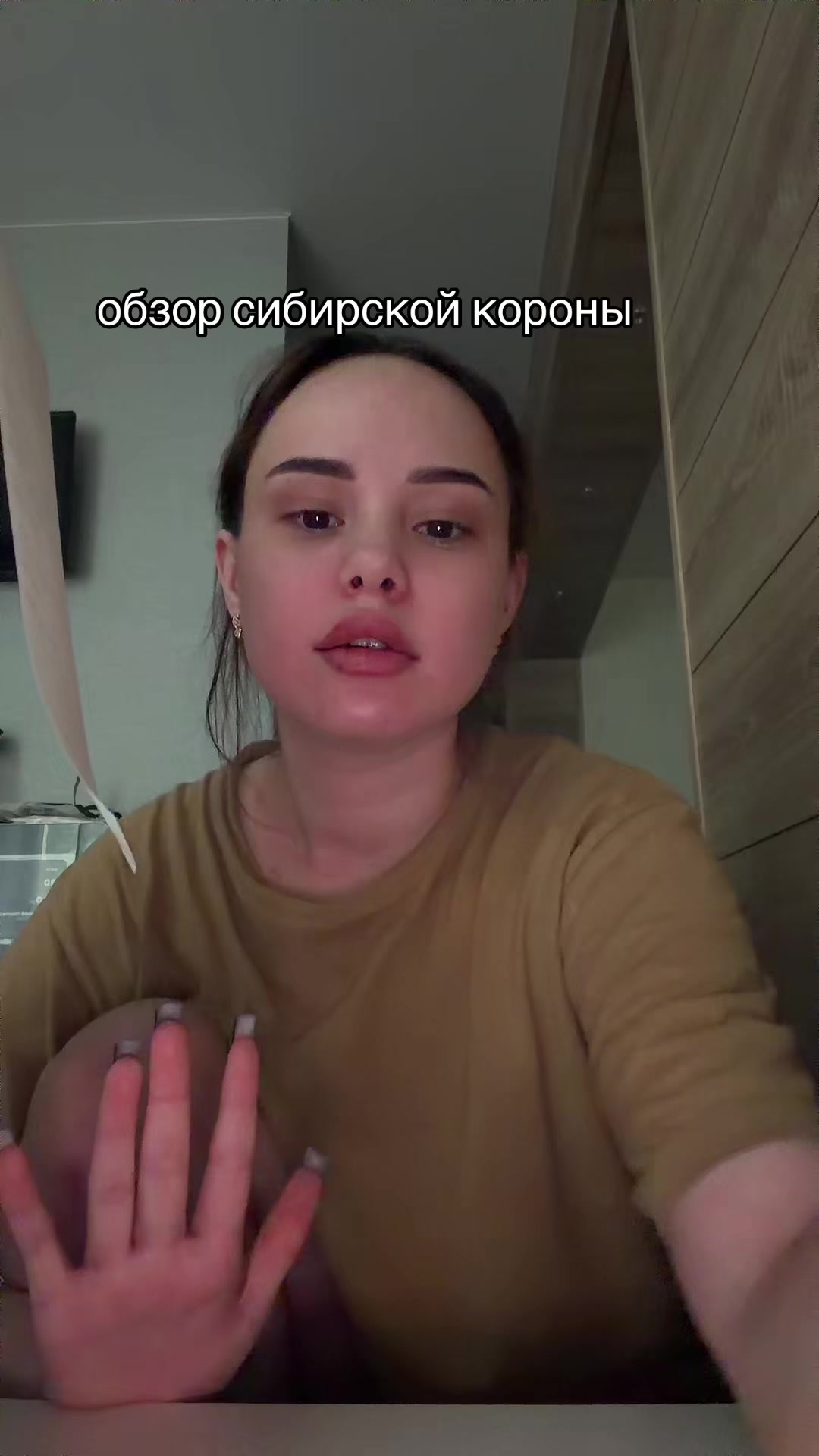 @ТГК: ВИКА ПИКА &spades;️