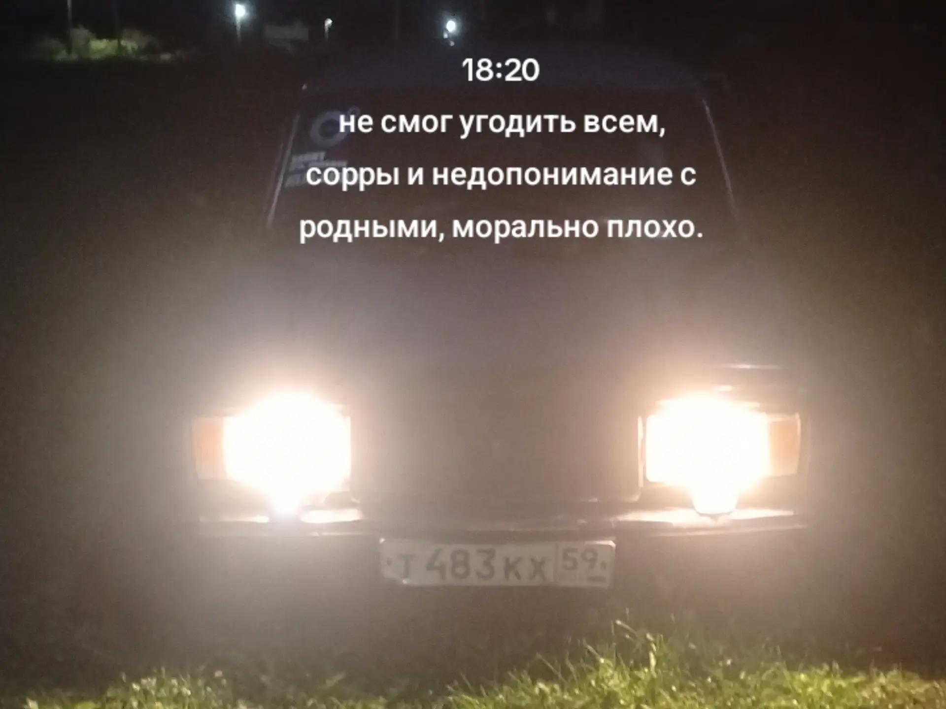 @МаДаРоЧкА