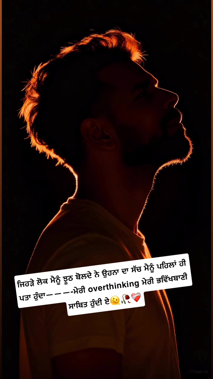 @𝗧𝘂 𝗧𝗵𝗲𝗲𝗸 𝗮𝗲❗️🤪