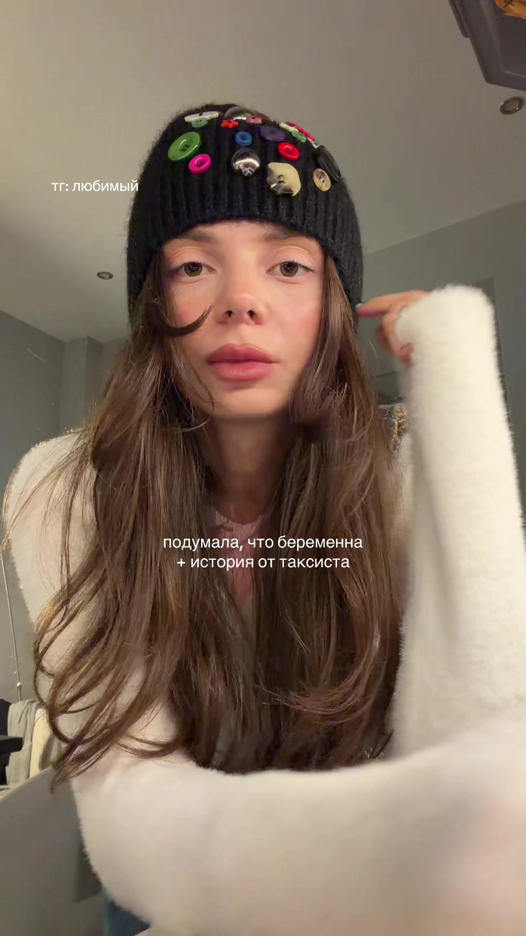 @Арина Кирилова
