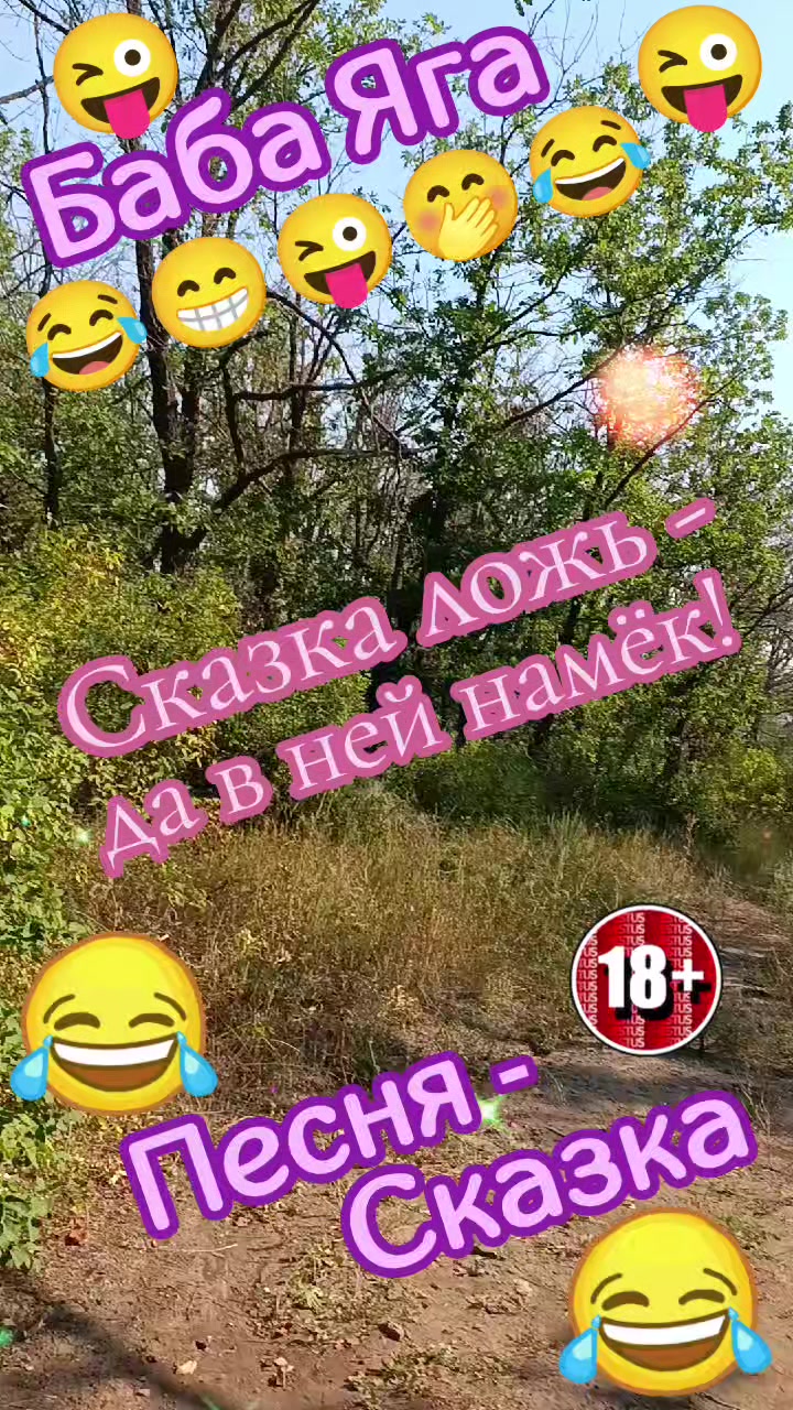 @🇷🇺❤️ТАНЮША❤️🇷🇺