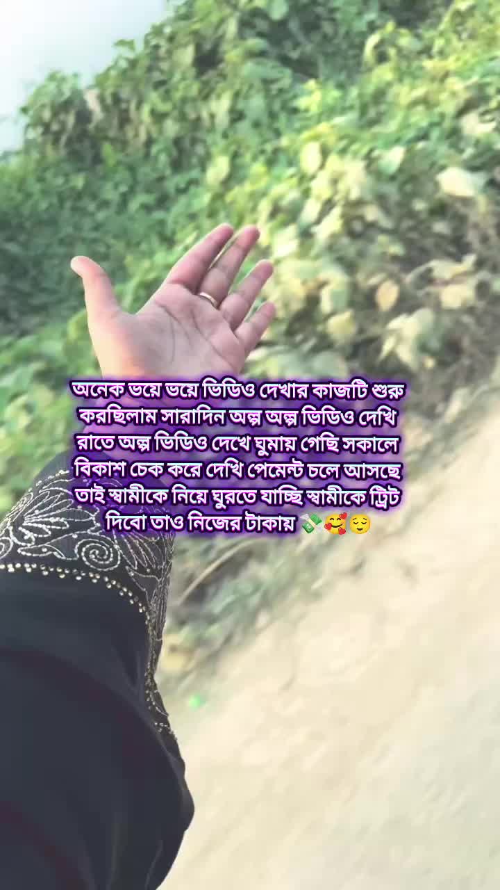 @Fariya