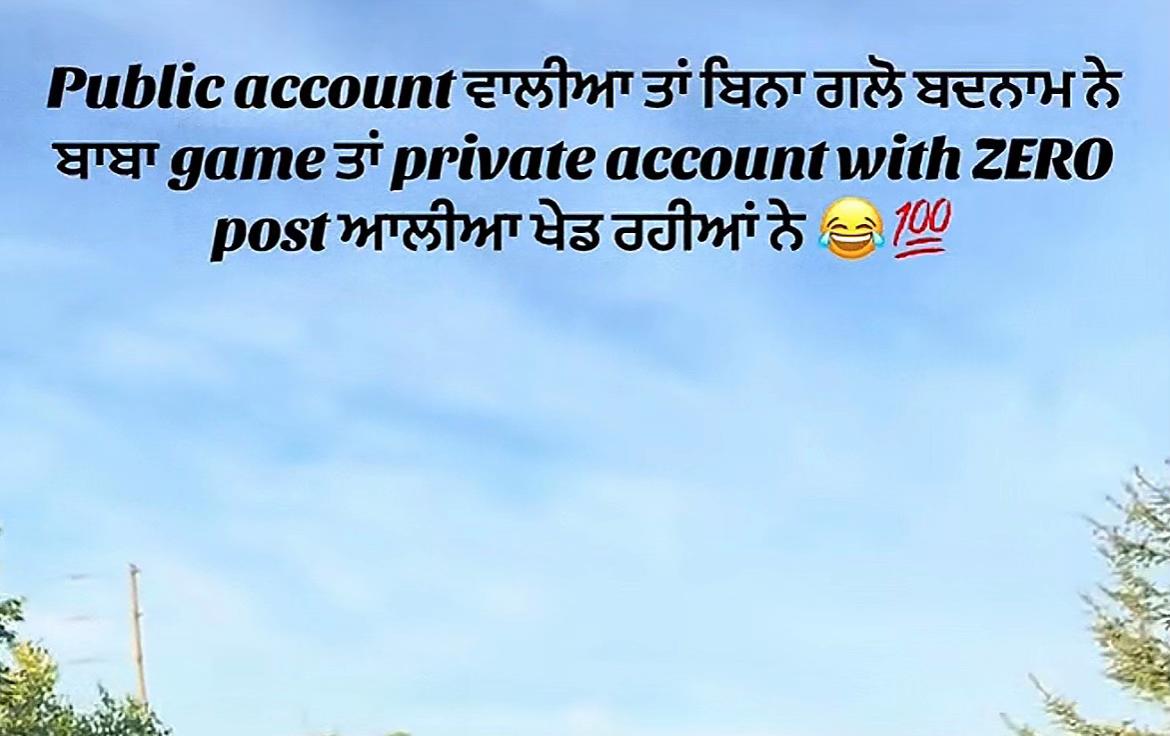 @Dhaliwal (ਧਾਲੀਵਾਲ)