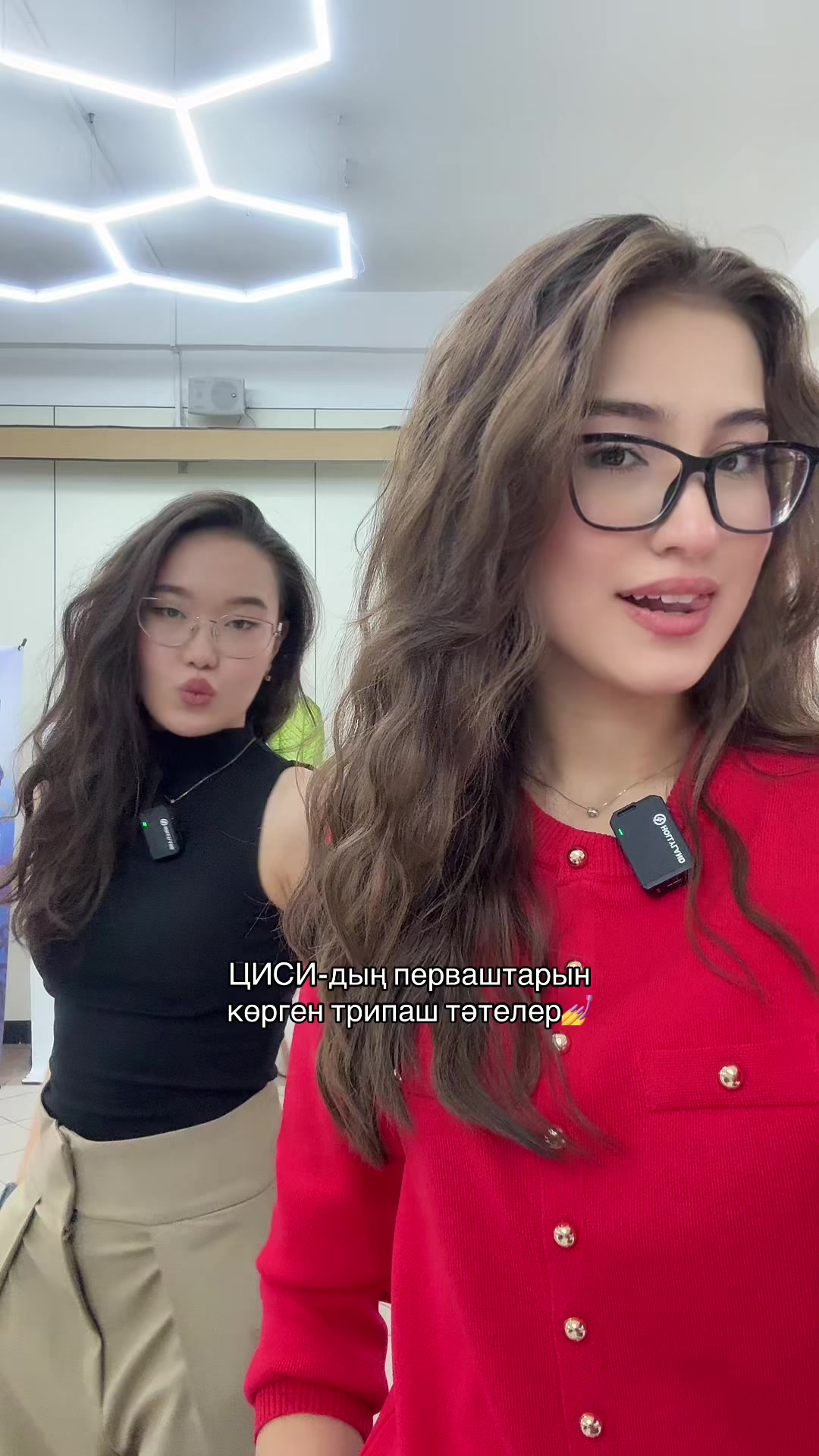 @зерешка❤️&zwj;🩹