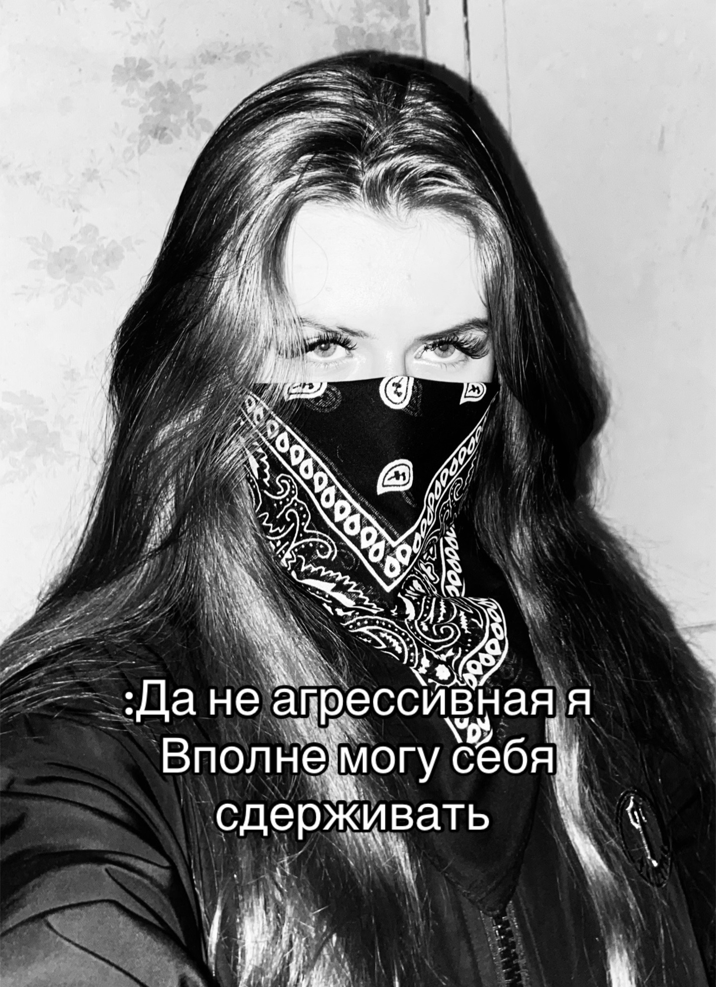 @KATANA 🗡️🩻