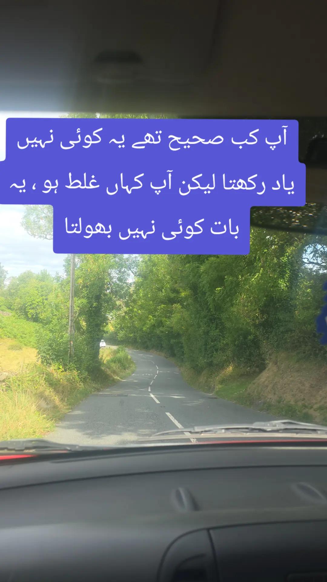 @🇬🇧Ayaan 🇬🇧