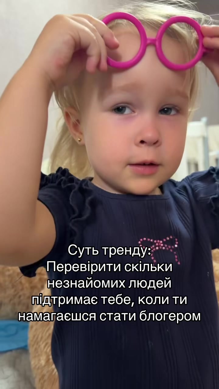 @eva_from0to1million