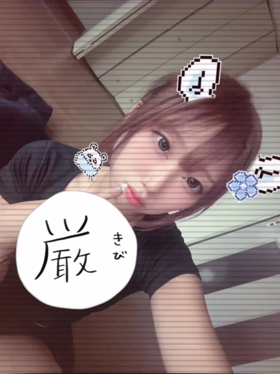 @萌 惟
