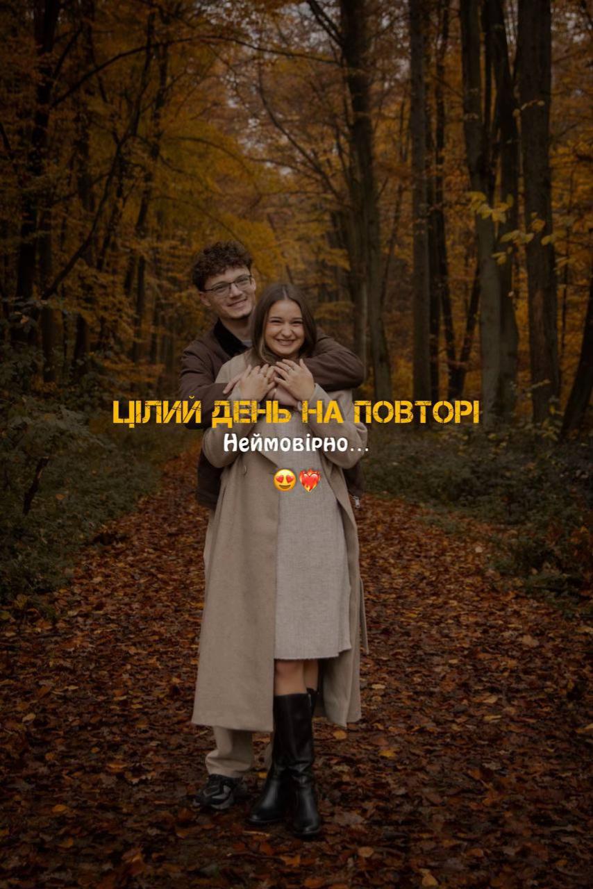 @Українська музика пісні/music