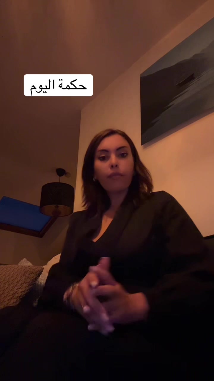 @Bouchra