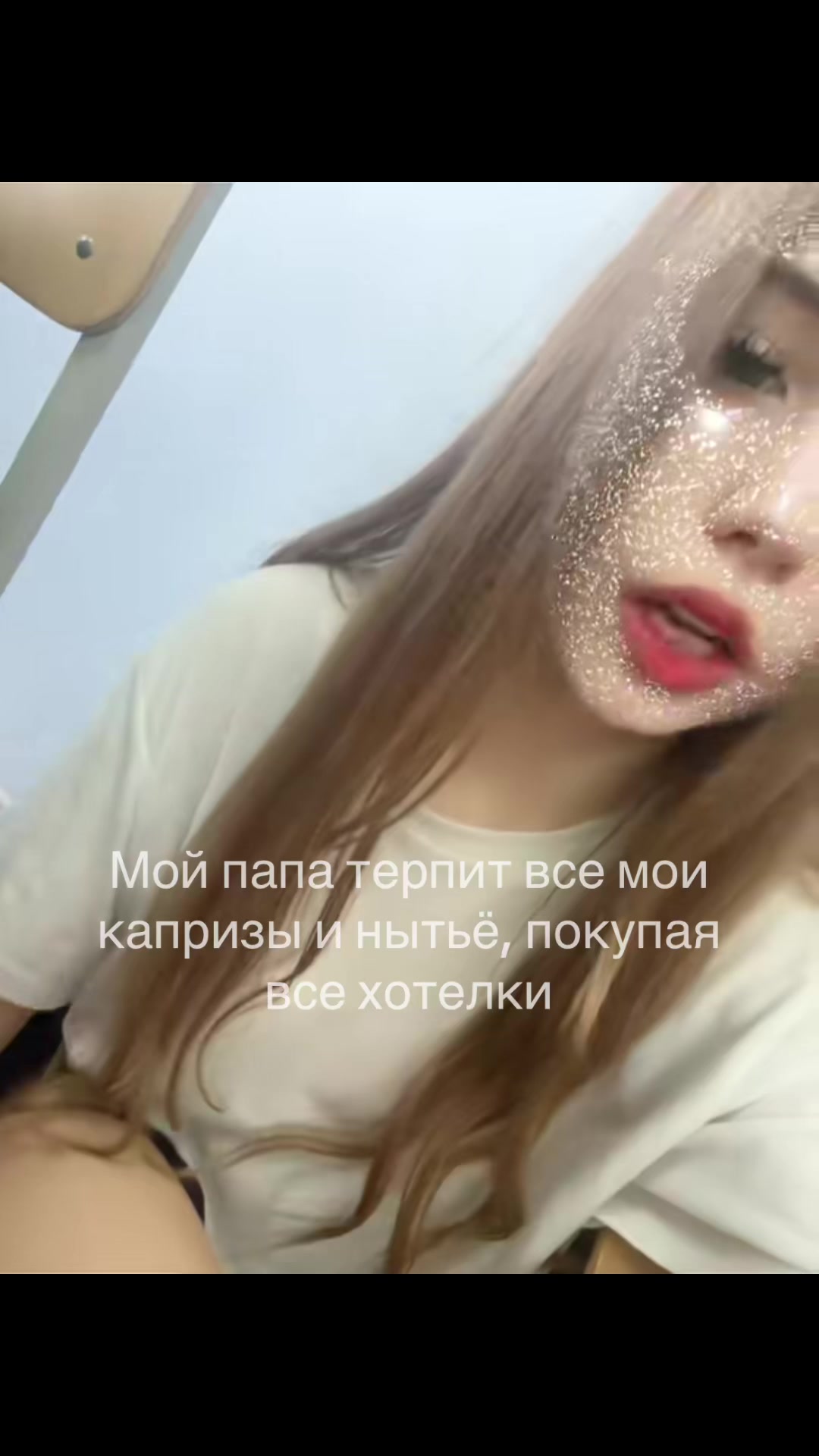 @ievexa