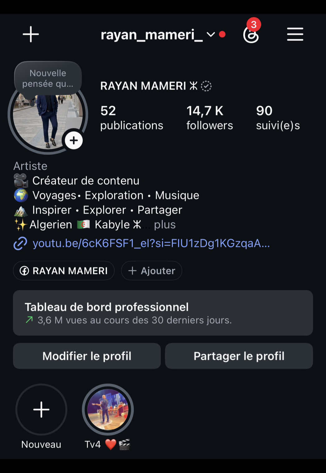 @RAYAN MAMERI ⵣ