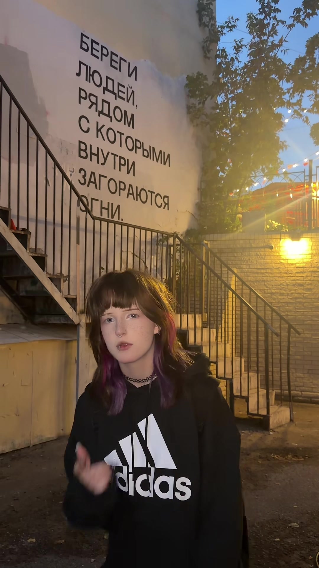 @тгк: лебедева не дура