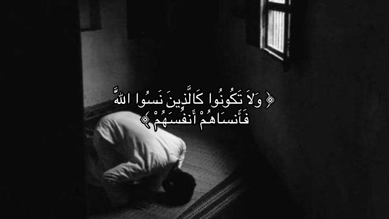 @تلاوة || Quran
