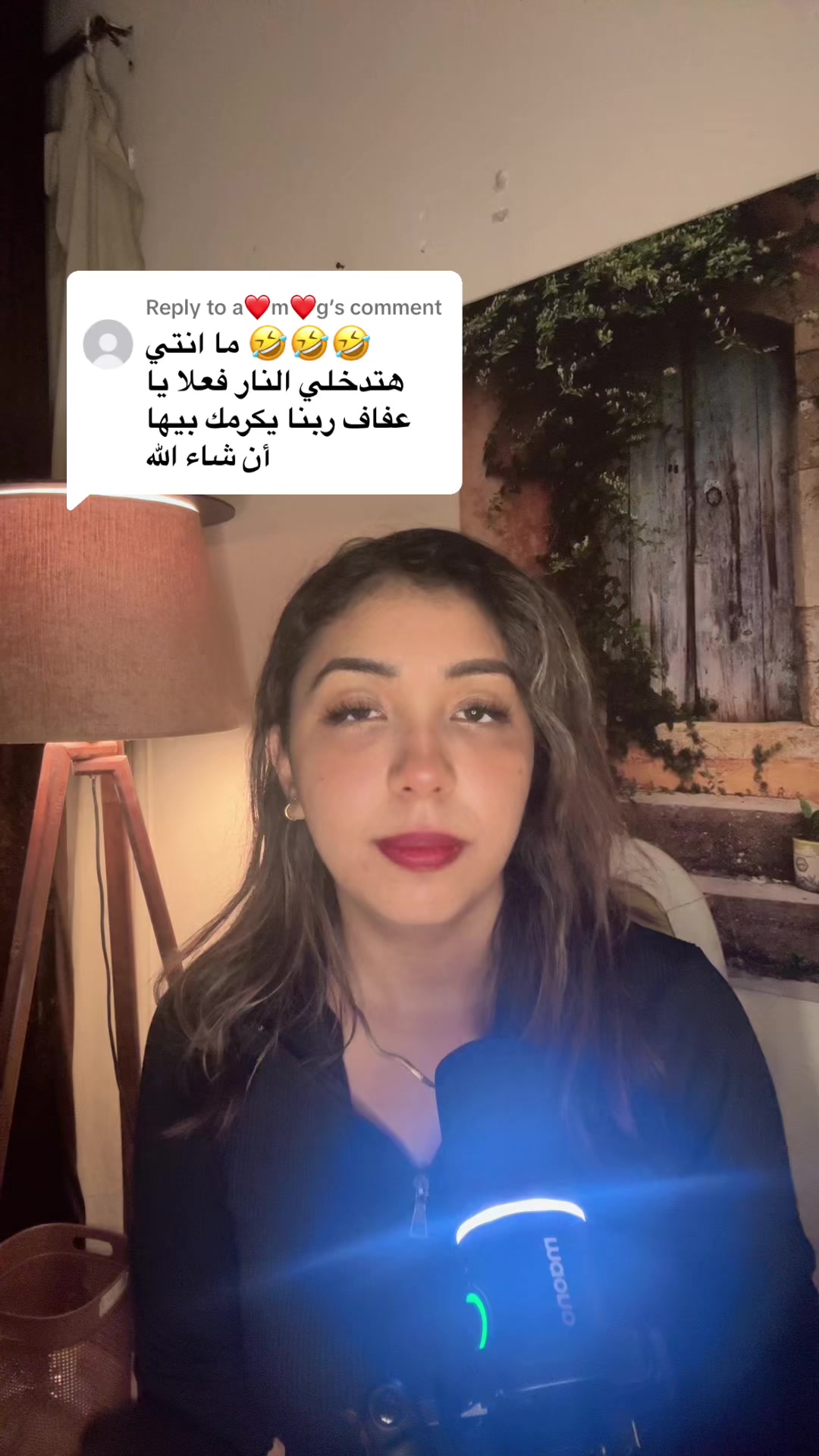 @Nermeen elYousr