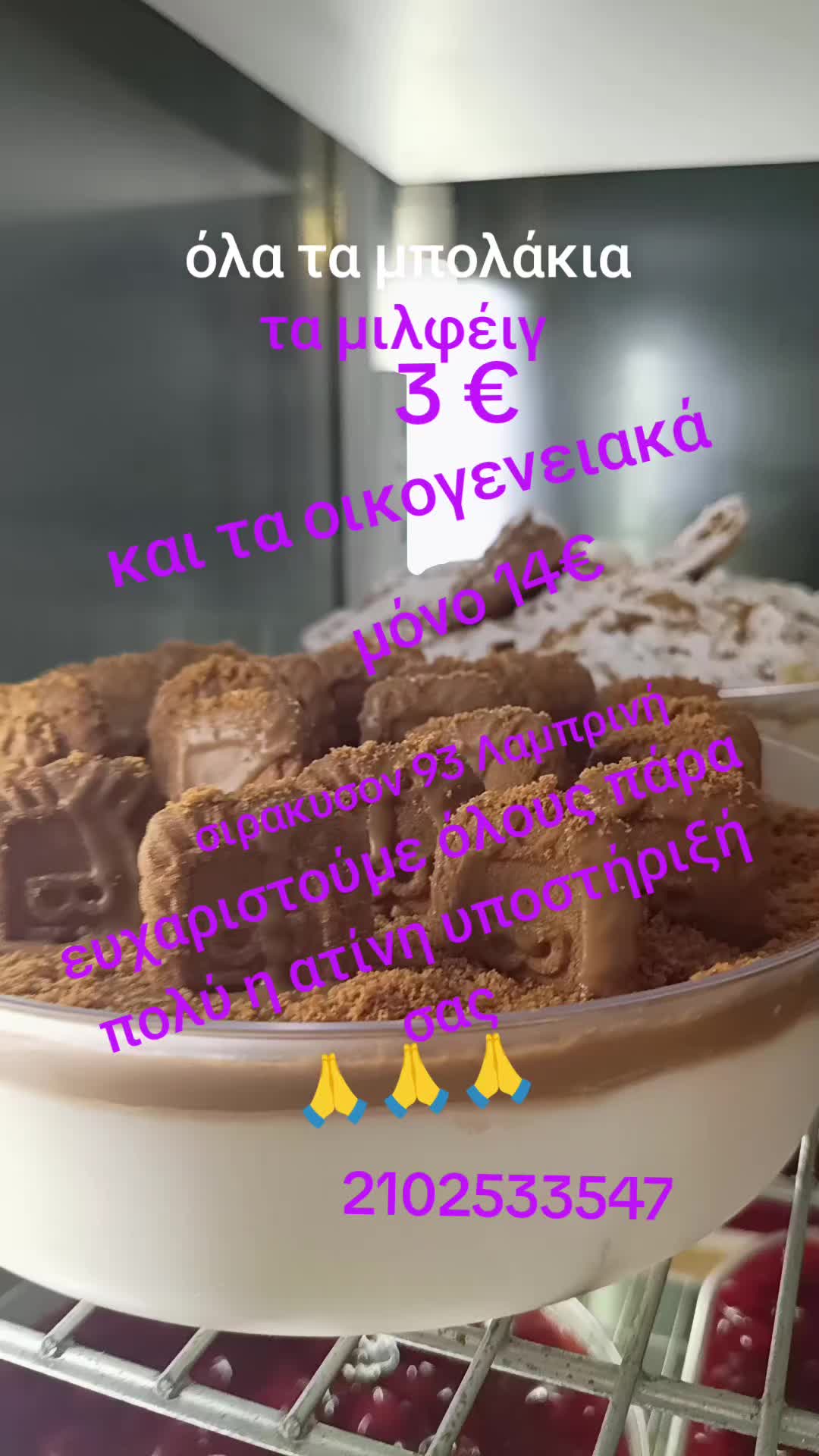 @furrxhiu.&phi;&omicron;&upsilon;&rho;&nu;&alpha;&rho;&iota;