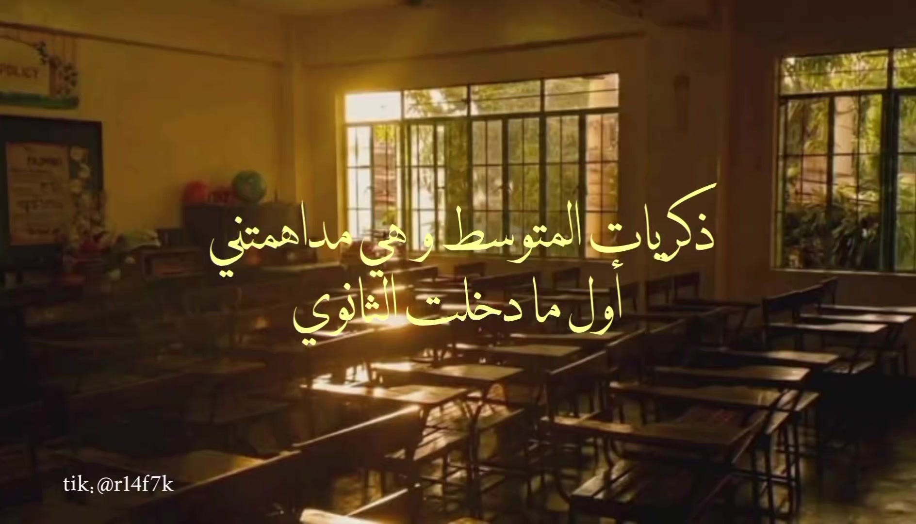 @سَــدِيــمْ || 𝓢𝓪𝓭𝓮𝓮𝓶