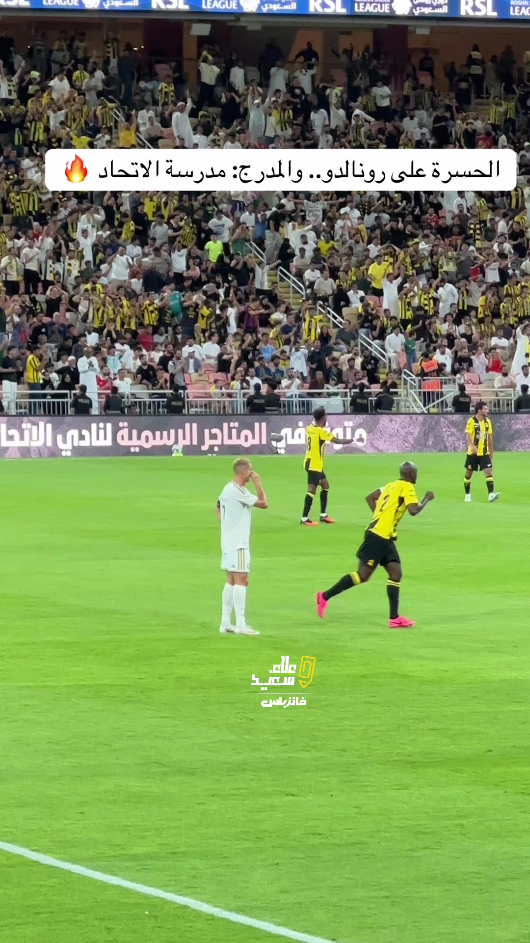 @علاء سعيد