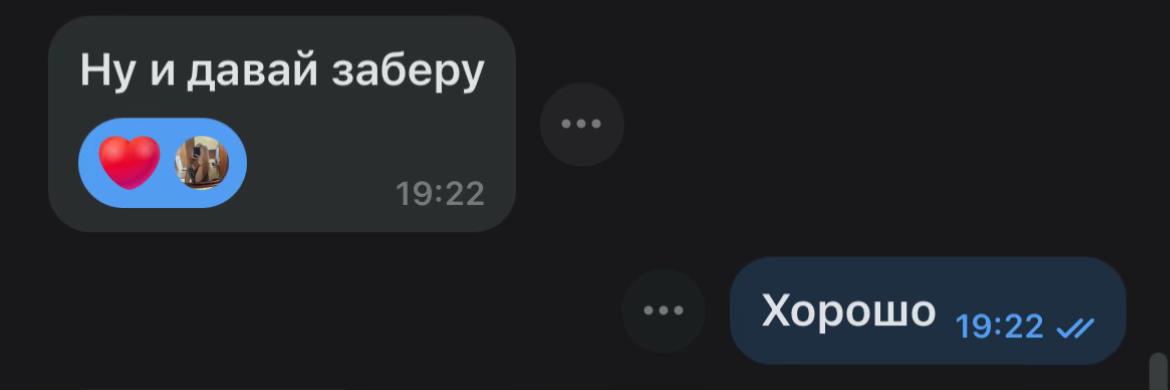 @сонная 🕷️
