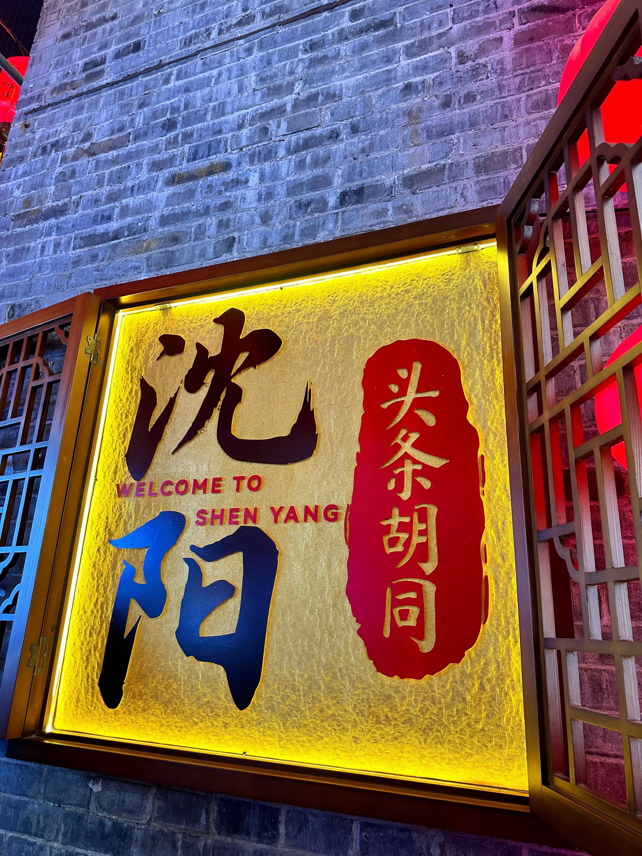@Xiao Annie 🇨🇳🇵🇭💎🎀