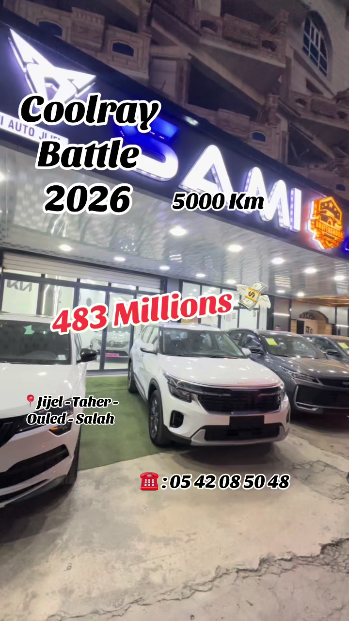 @SAMI _AUTO_JIJEL_