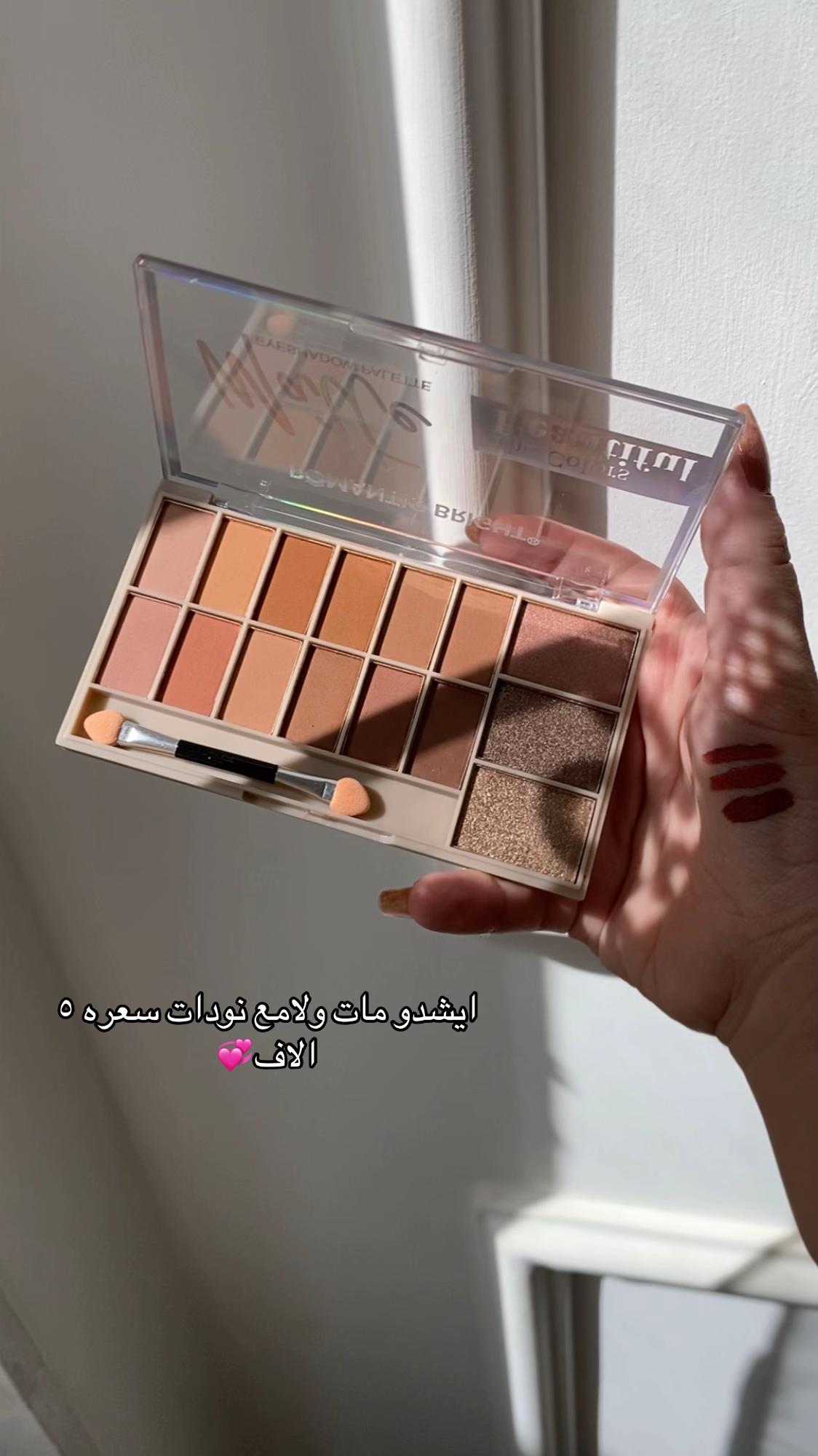 @loly.0258