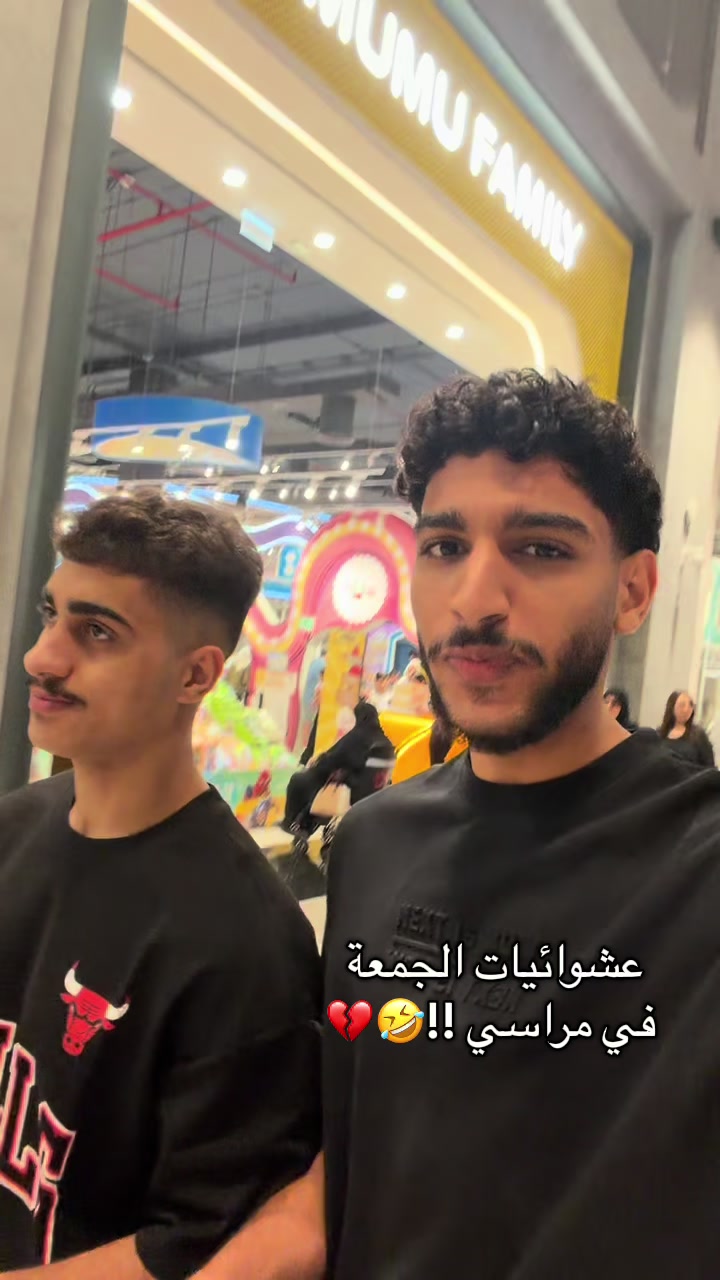 @Ebrahim