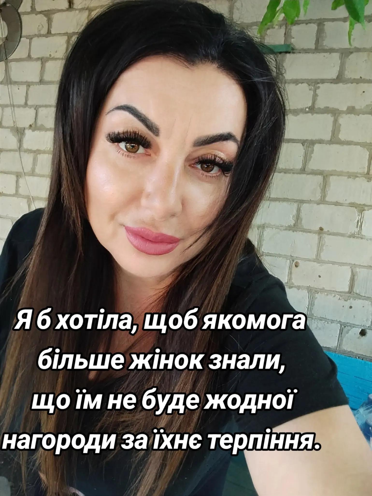 @дружина Янгола💔💔