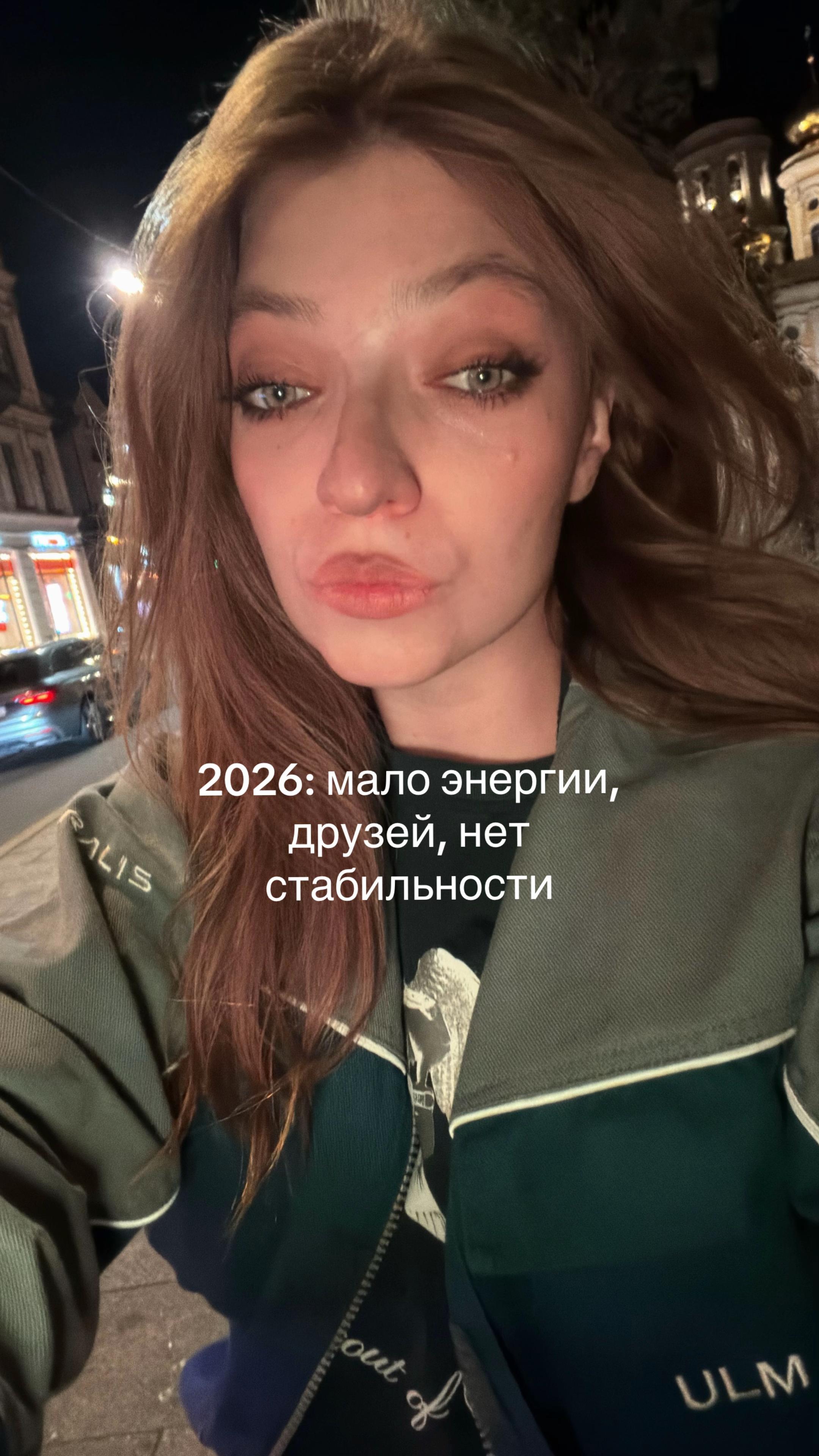 @tgк: эликолми
