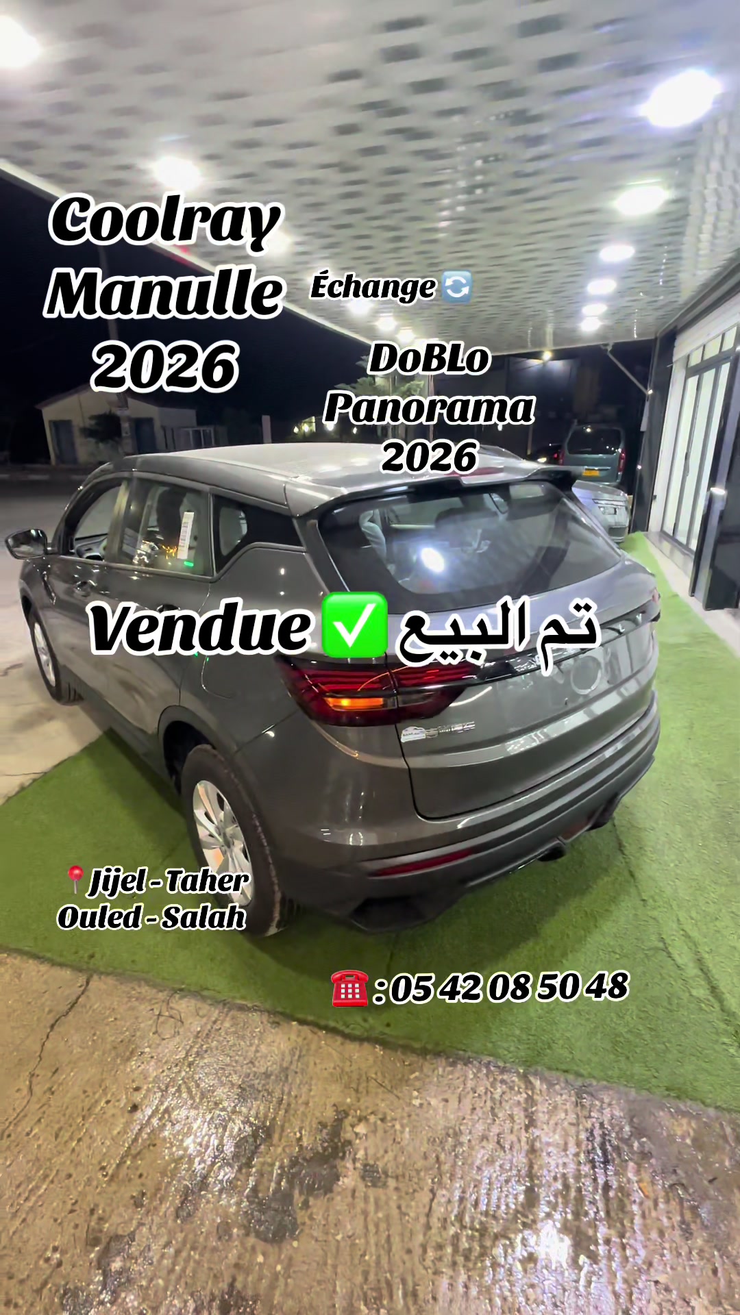 @SAMI _AUTO_JIJEL_