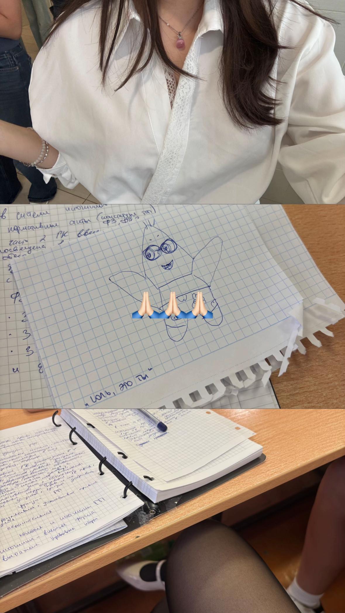 @юю