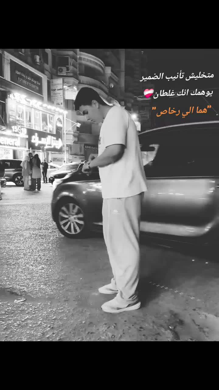 @حَسَنّْ