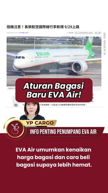 @YP Cargo