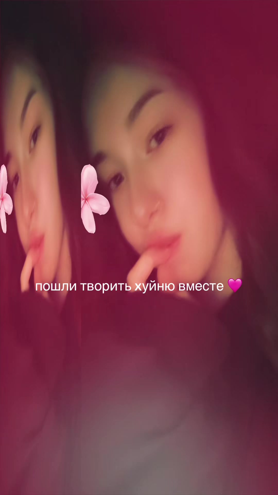 @swrgoq