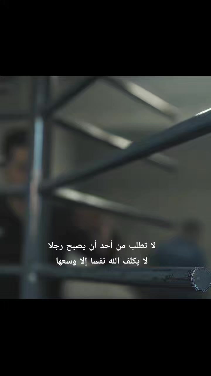 @المغير وافتخر ❤️⚔️