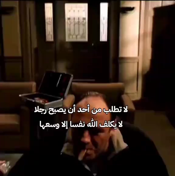 @المغير وافتخر ❤️⚔️